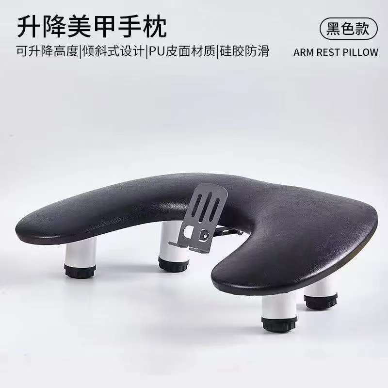 Nails armrest