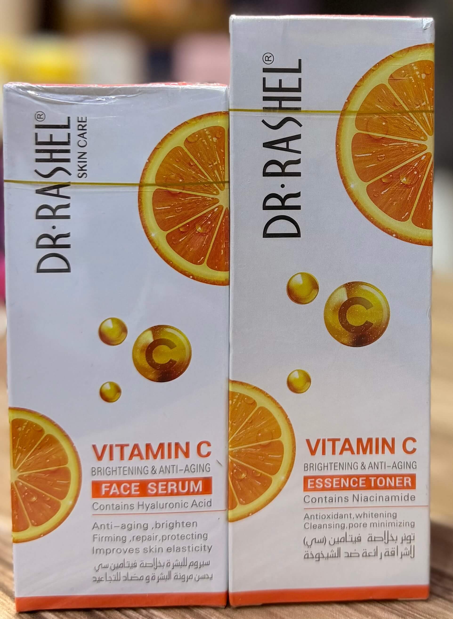 Toner and serum