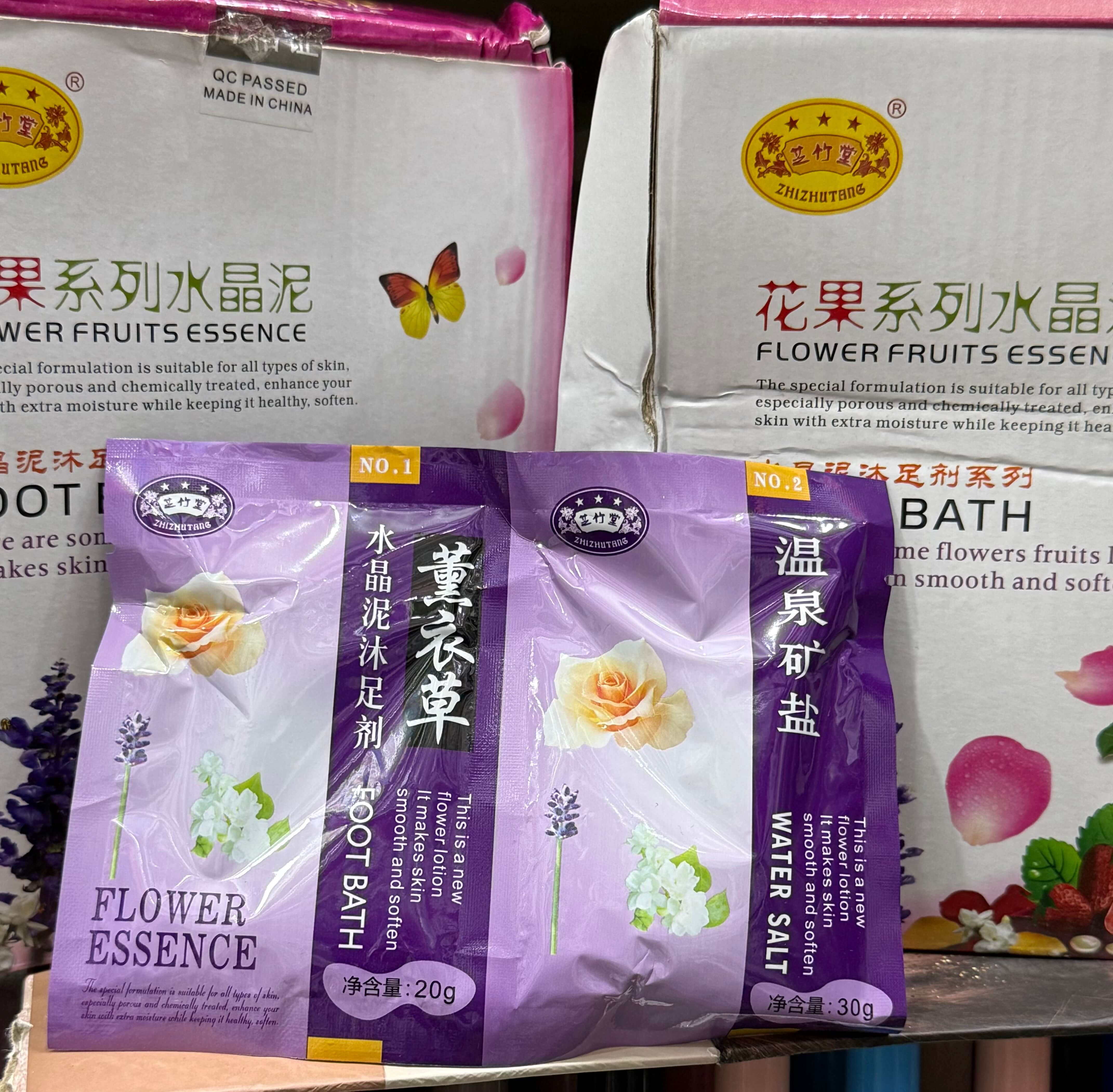 Pedicure gel